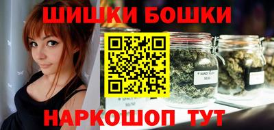 MDMA Белореченск