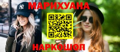 MDMA Белореченск