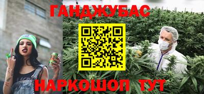 MDMA Белореченск