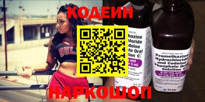 герыч Белорецк