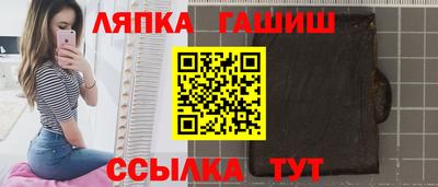 амфетамин Бердск
