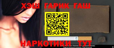 MDMA Белореченск