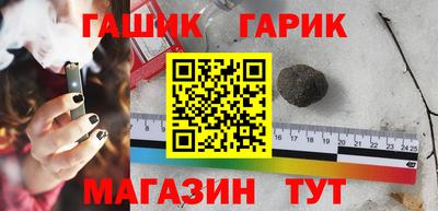 MDMA Белореченск