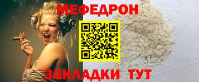 амфетамин Бердск